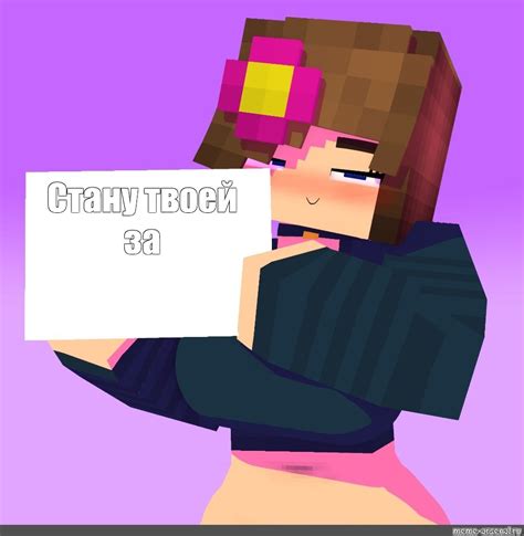 slipperyt jennys adventure|SlipperyT .